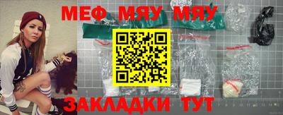 синтетический гашиш Апшеронск