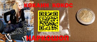 MDMA Premium VHQ Аргун