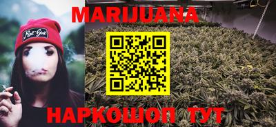 мет Апрелевка