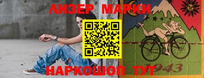 мет Апрелевка