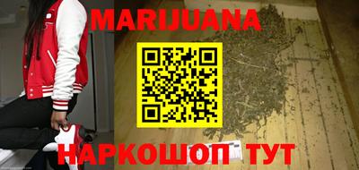 мет Апрелевка