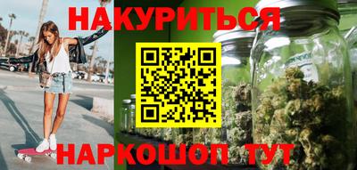 мет Апрелевка