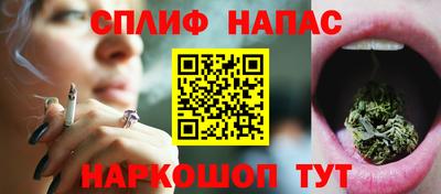 мет Апрелевка