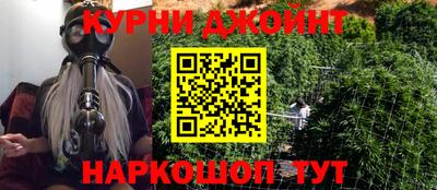 мет Апрелевка