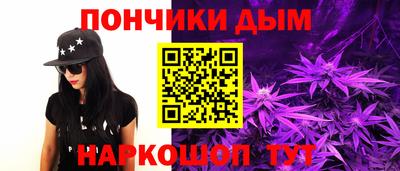 MDMA Premium VHQ Аргун