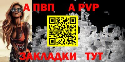 MDMA Premium VHQ Аргун