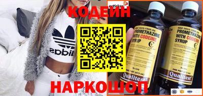 MDMA Premium VHQ Аргун