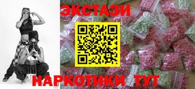 мет Апрелевка