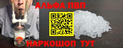 MDMA Premium VHQ Аргун