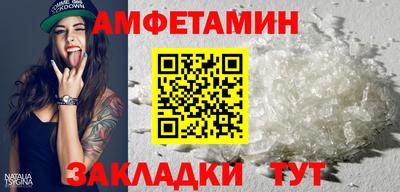 MESCALINE Гатчина