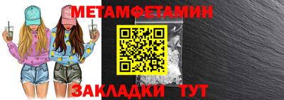 mdma Гагарин