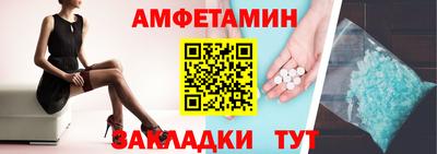 мет Апрелевка