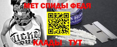 мет Апрелевка