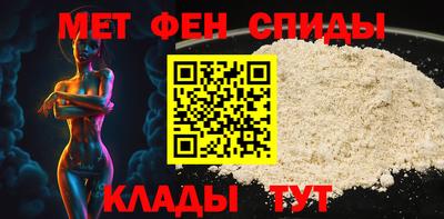 MDMA Premium VHQ Аргун