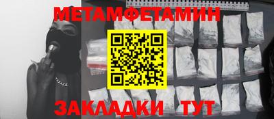 MDMA Premium VHQ Аргун