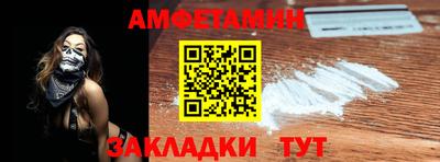 мет Апрелевка