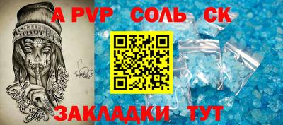 MDMA Premium VHQ Аргун