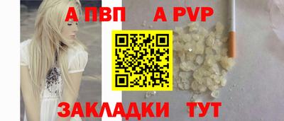 MDMA Premium VHQ Аргун