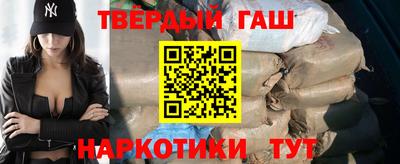 мет Апрелевка