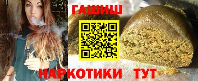 MDMA Premium VHQ Аргун