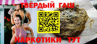 MDMA Premium VHQ Аргун