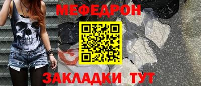синтетический гашиш Апшеронск