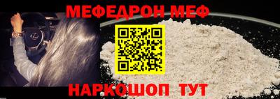 мет Апрелевка