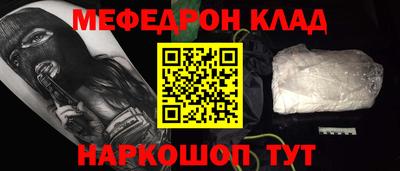 MDMA Premium VHQ Аргун