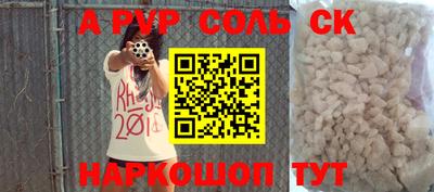 мет Апрелевка